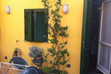 Coliseum Floor With Terrace And View Appartement *